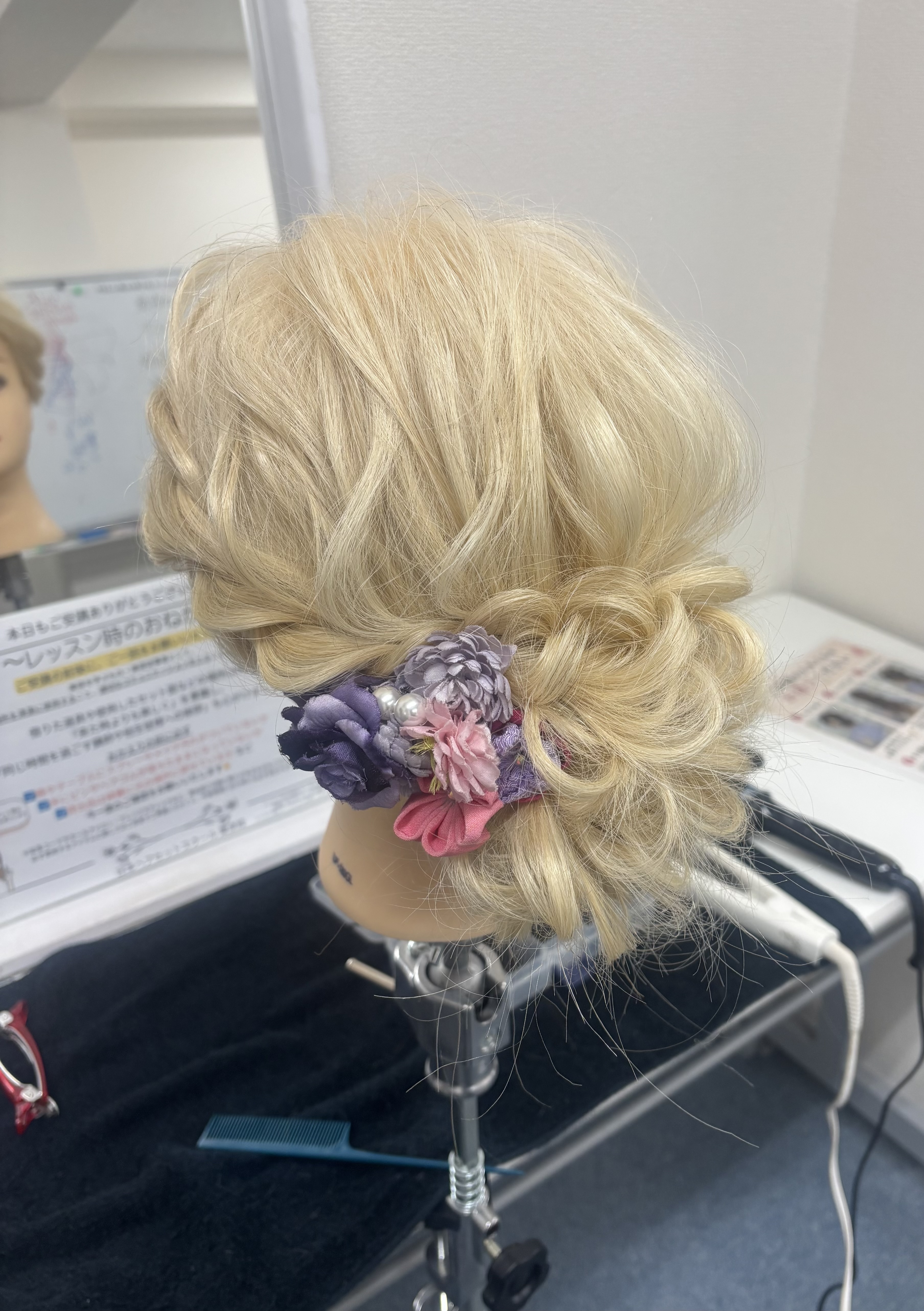 体験レッスン