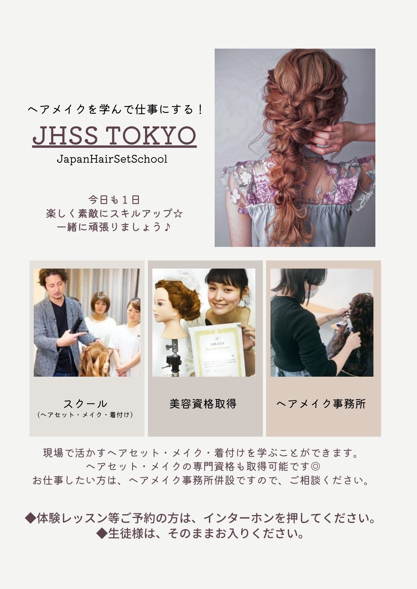 ニュース画像