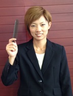 坂田 あゆみ